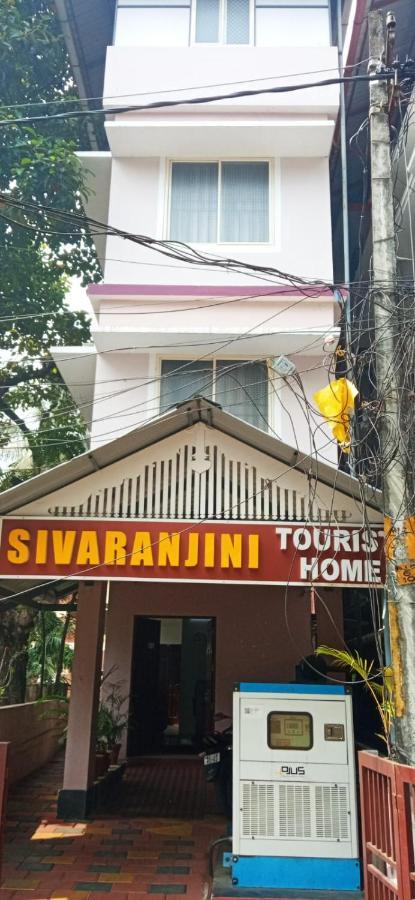 Sivaranjini Tourist Villa กูรูวาเยอร์ ภายนอก รูปภาพ